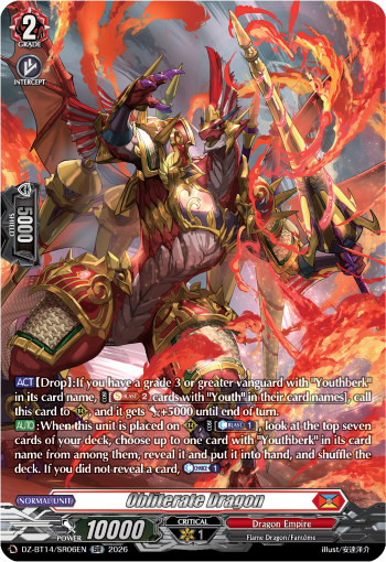 Obliterate Dragon Obliterate Dragon
