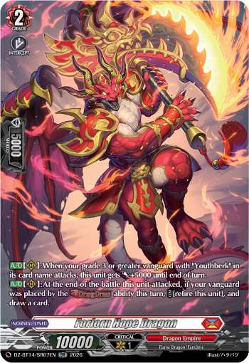 Forlorn Hope Dragon Forlorn Hope Dragon