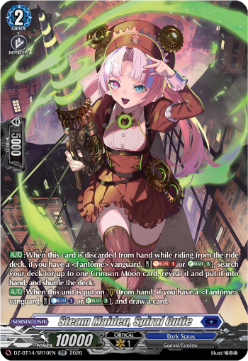 Steam Maiden, Spiral Cutie Steam Maiden, Spiral Cutie