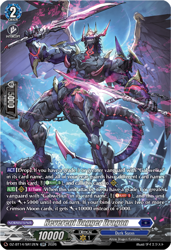 Reverent Dagger Dragon Reverent Dagger Dragon