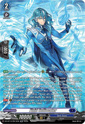 Fluid Suffocater Fluid Suffocater
