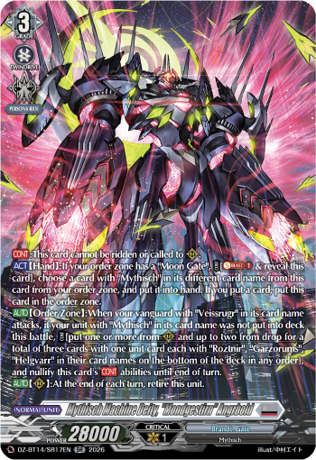 Mythisch Machine Deity, "Mondgestirn" Angrbold