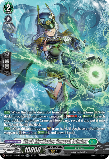 Black Sky Marine General, Leimina