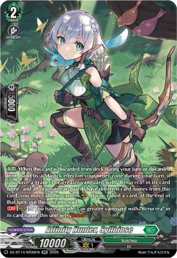 Affinity Hunter, Syllbiose Affinity Hunter, Syllbiose