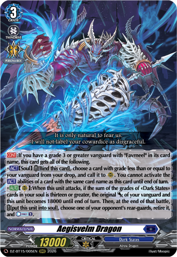 Aegisvelm Dragon