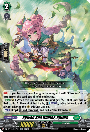 Sylvan Sea Hunter, Spinze