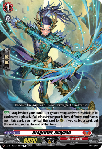 Dragritter, Sufyaan
