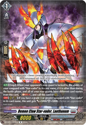 Demon Claw Star-vader, Lanthanum Demon Claw Star-vader, Lanthanum