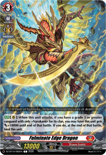 Fulminate Edge Dragon Fulminate Edge Dragon