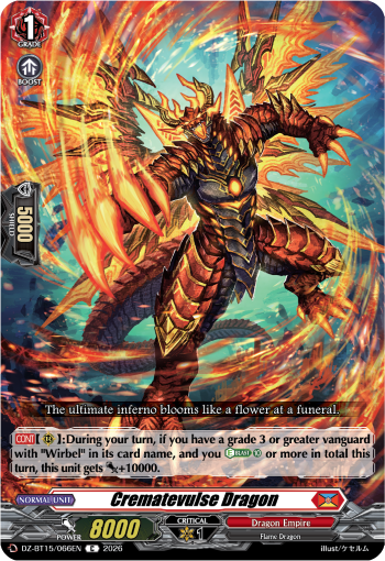 Crematevulse Dragon