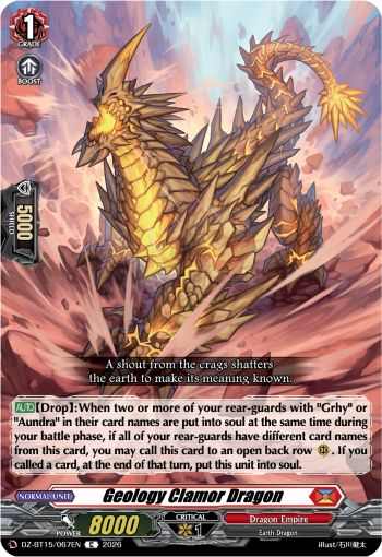 Geology Clamor Dragon