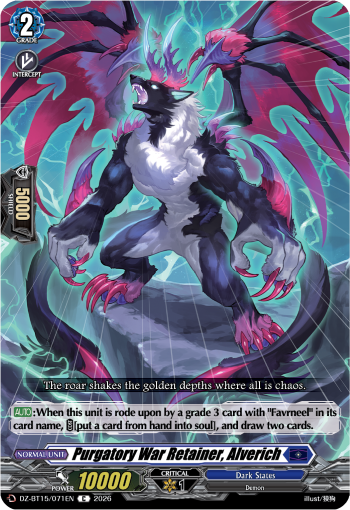 Purgatory War Retainer, Alverich