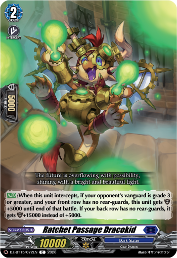 Ratchet Passage Dracokid Ratchet Passage Dracokid