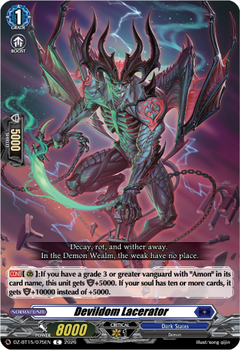 Devildom Lacerator