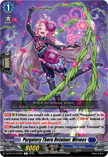 Purgatory Thorn Retainer, Mirmes