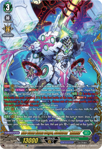 Blue Storm Karma Dragon, Maelstrom "Яeverse"