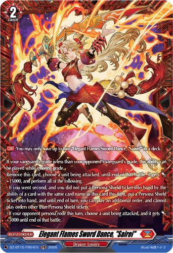 Elegant Flames Sword Dance, "Sairei"