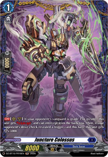 Juncture Colossus Juncture Colossus