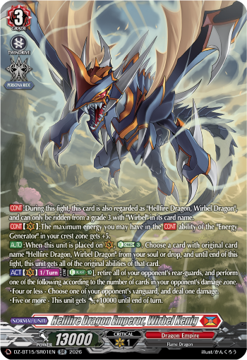 Hellfire Dragon Emperor, Wirbel Kenig Hellfire Dragon Emperor, Wirbel Kenig