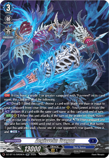 Aegisvelm Dragon Aegisvelm Dragon