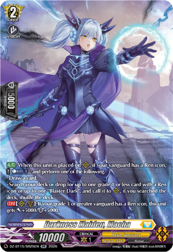 Darkness Maiden, Macha Darkness Maiden, Macha