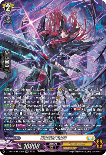 Blaster Dark Blaster Dark