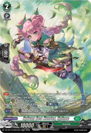 Sylvan Sea Hunter, Spinze Sylvan Sea Hunter, Spinze