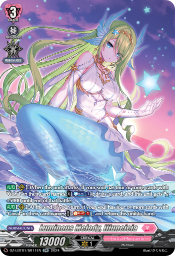 Luminous Melody, Illuneicia