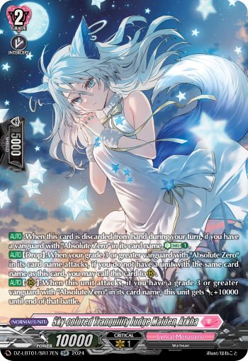 Sky-colored Tranquility Judge Maiden, Arkha