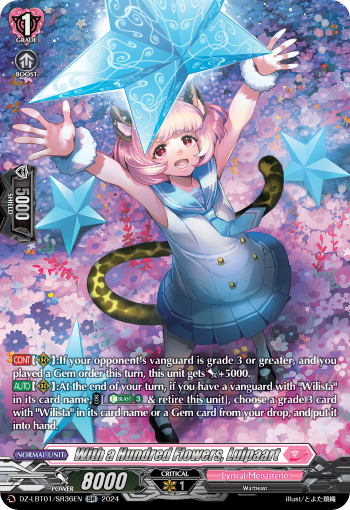 With a Hundred Flowers, Luipaart With a Hundred Flowers, Luipaart