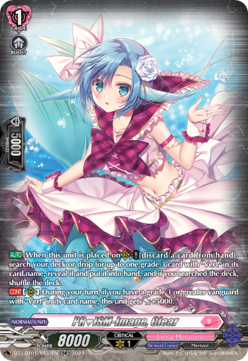 PR♥ISM-Image, Clear PR♥ISM-Image, Clear