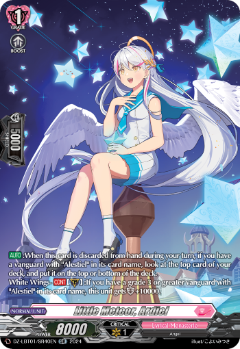 Little Meteor, Ardiel Little Meteor, Ardiel