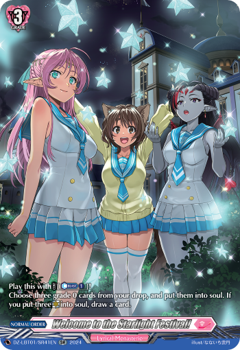 Welcome to the Starlight Festival! Welcome to the Starlight Festival!