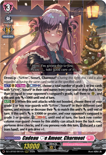 Cadeau ♡e Amour, Charmout