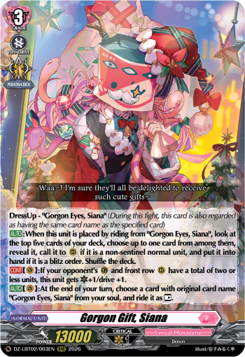 Gorgon Gift, Siana