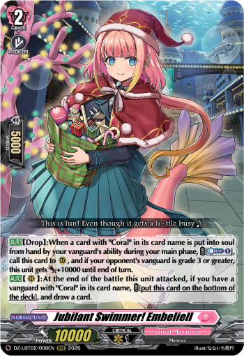 Jubilant Swimmer! Embeliell Jubilant Swimmer! Embeliell