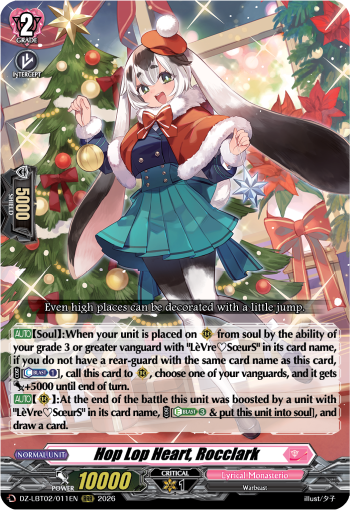 Hop Lop Heart, Rocclark