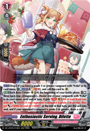 Enthusiastic Serving, Diletta