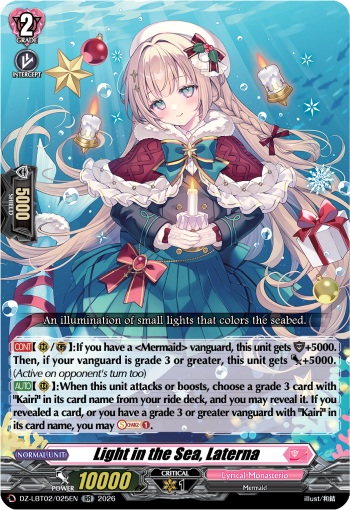 Light in the Sea, Laterna