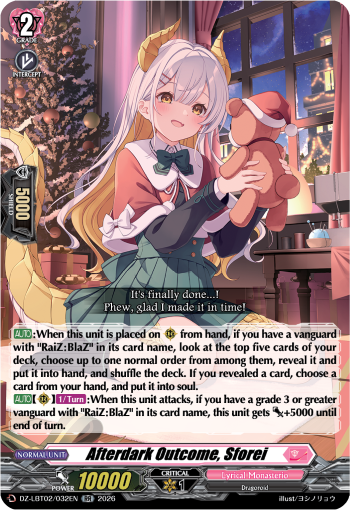 Afterdark Outcome, Sforei