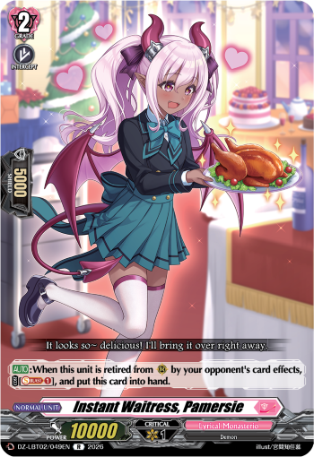 Instant Waitress, Pamersie Instant Waitress, Pamersie