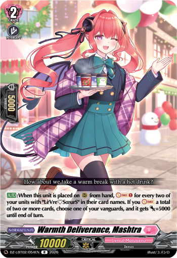 Warmth Deliverance, Mashtra Warmth Deliverance, Mashtra