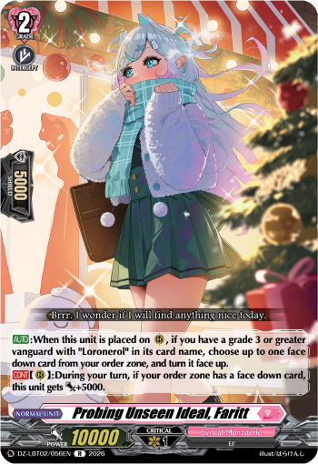 Probing Unseen Ideal, Faritt