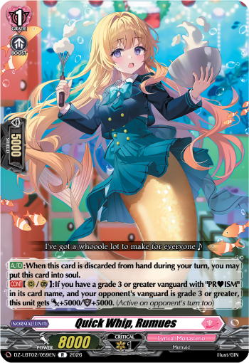 Quick Whip, Rumues Quick Whip, Rumues