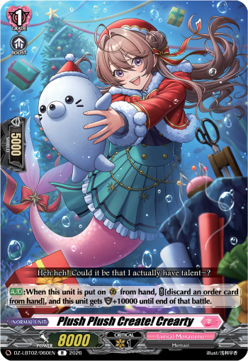 Plush Plush Create! Crearty Plush Plush Create! Crearty