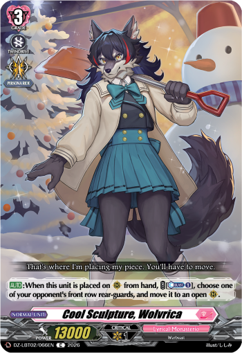 Cool Sculpture, Wolvrica Cool Sculpture, Wolvrica