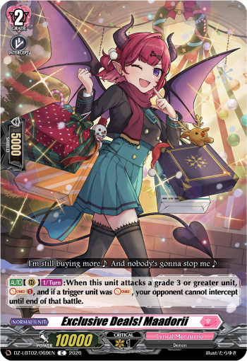 Exclusive Deals! Maadorii Exclusive Deals! Maadorii