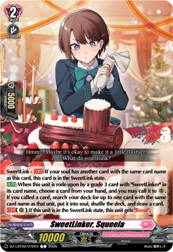 SweetLinker, Squeela