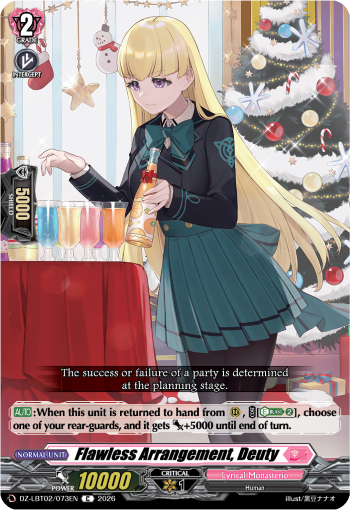 Flawless Arrangment, Deuty Flawless Arrangment, Deuty