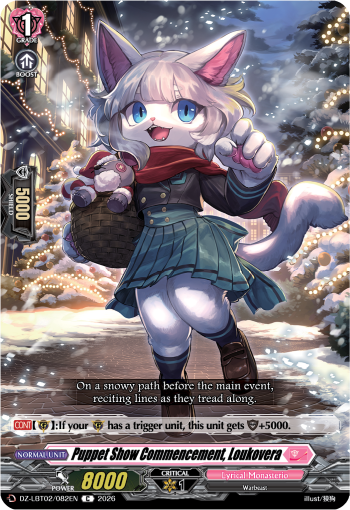 Puppet Show Commencement, Loukovera